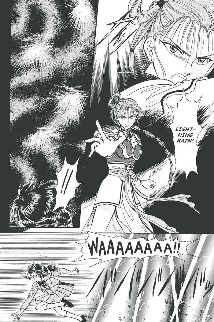 Fushigi Yuugi Chapter 44 image 21_optimized